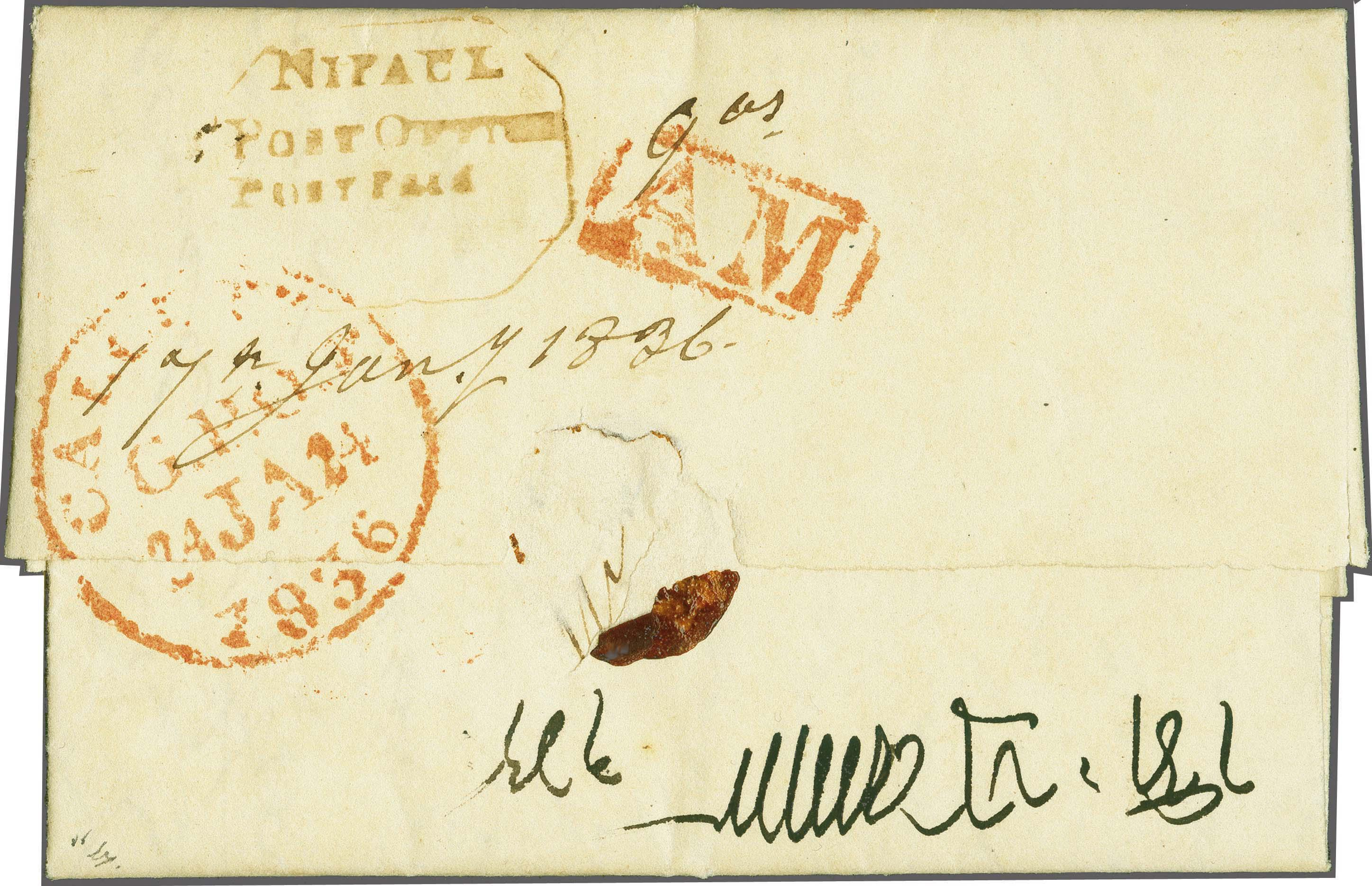 COV-2421 — 16 January 1836 Nepaul HG 1 pre-stamp cover