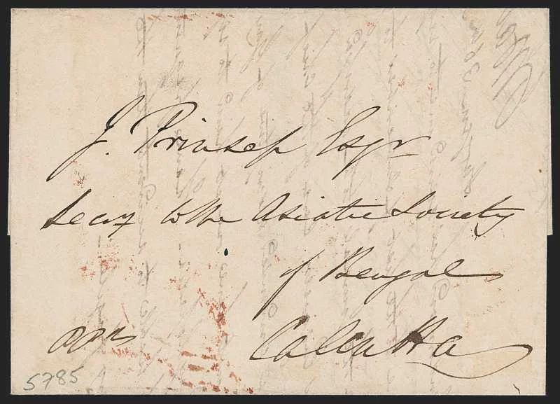 Muddekerry HG 2 pre stamp cover — back (COV-483)