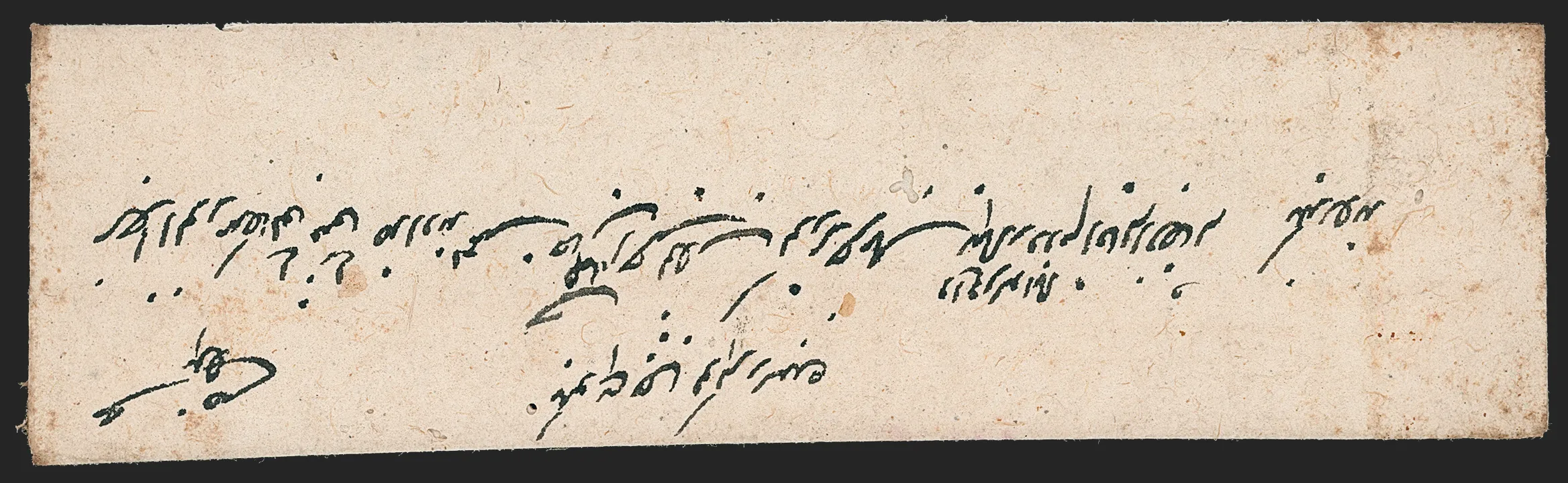 Bhauglepoor HG 4 pre stamp cover — back (COV-12)