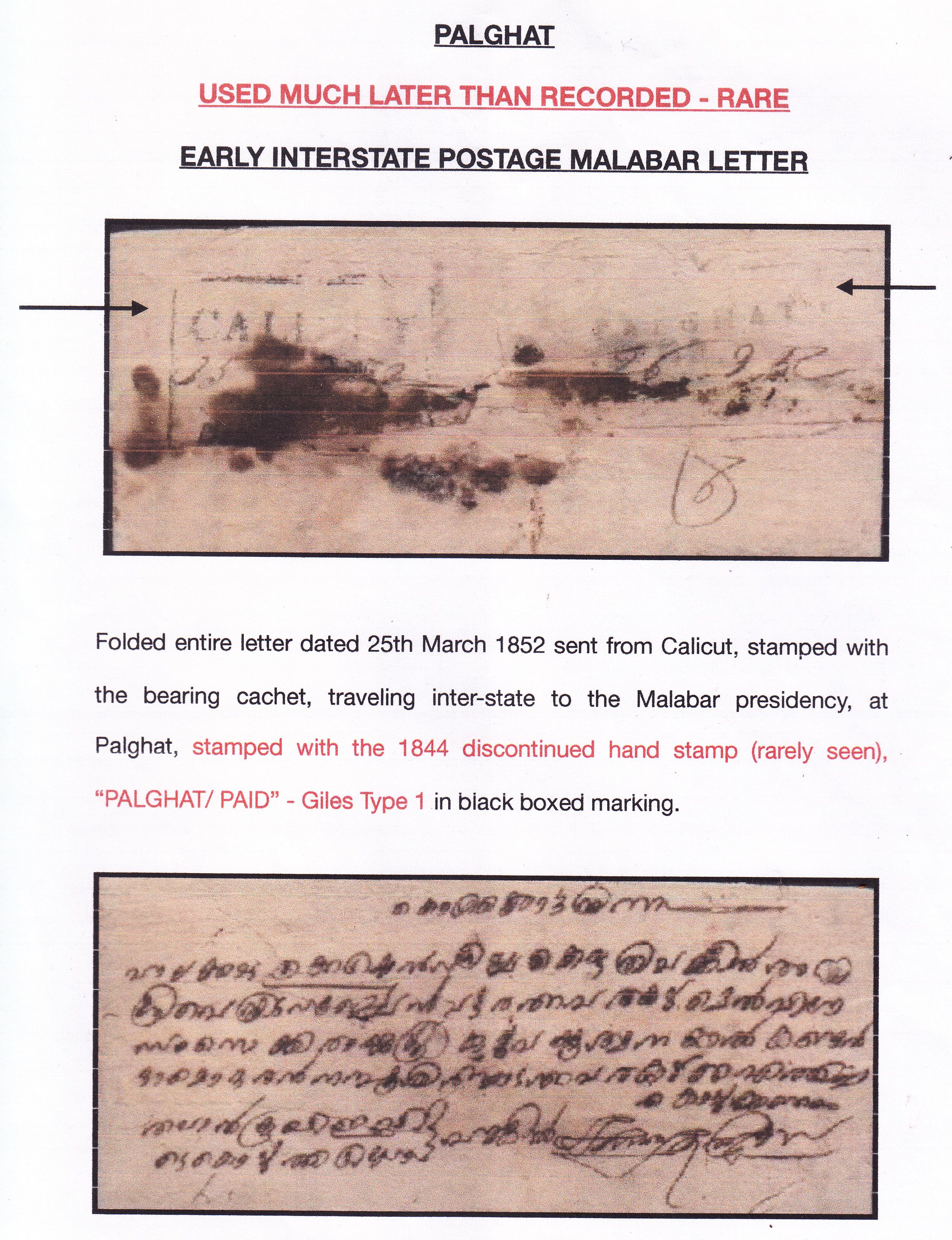Calicut HG 3 pre stamp cover — scan 3 (COV-3771)