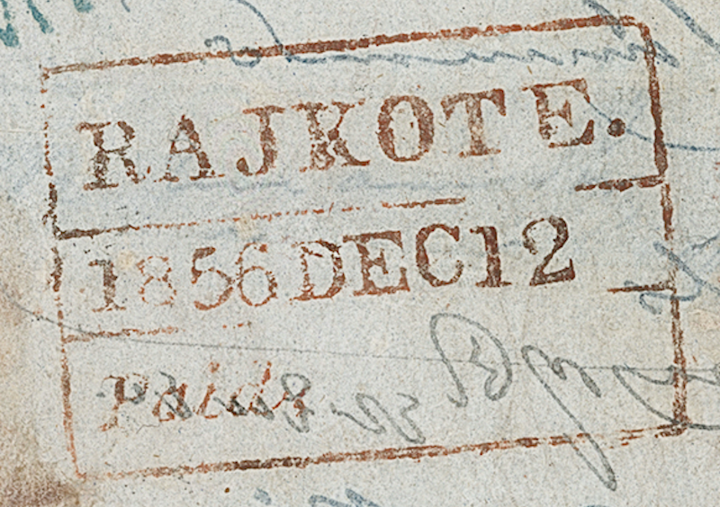 Rajkote HG 6 — pre-1854 Indian handstamp, 1856, Red