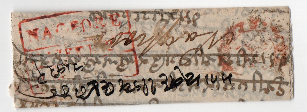 Nagpore HG 3 pre stamp cover — COV-3059