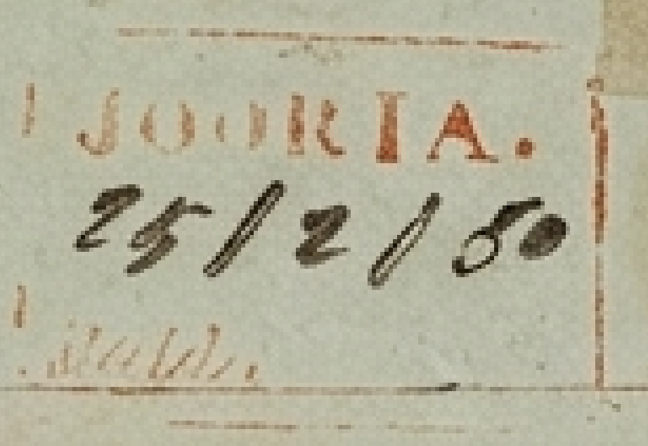 HG 1 handstamp from Jooria