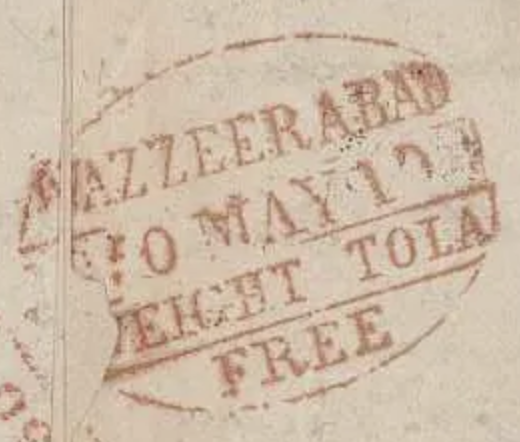 HG 4 handstamp from Wuzeerabad
