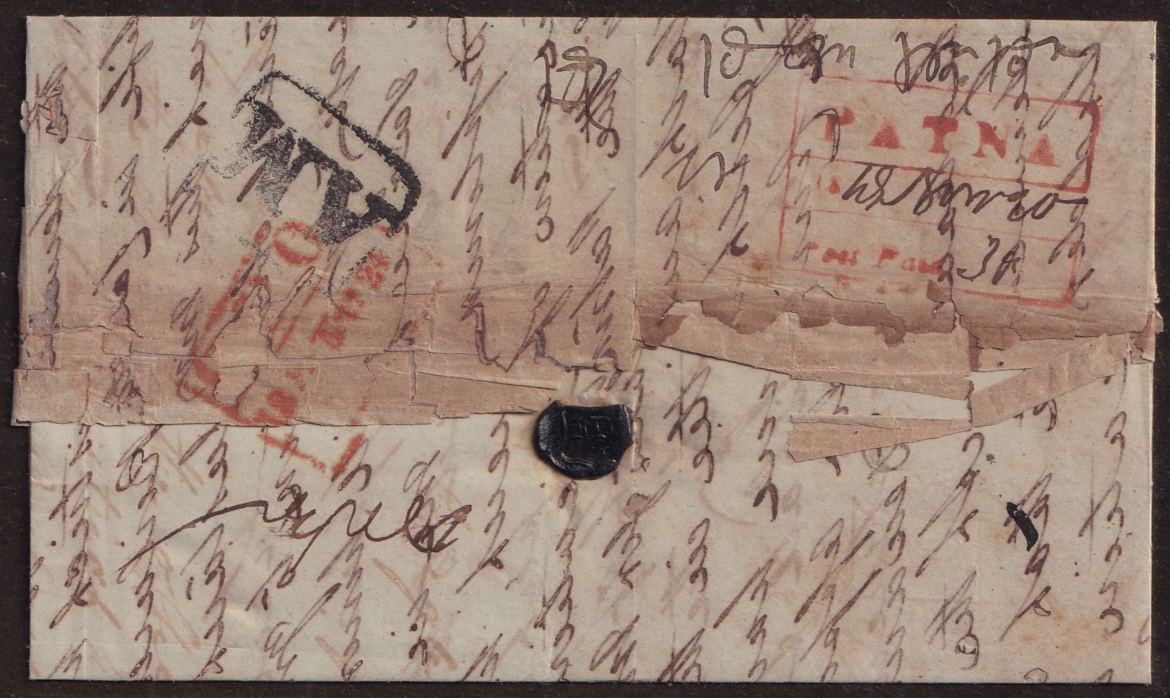 24 November 1849 Patna HG 14 pre stamp cover — COV-3160