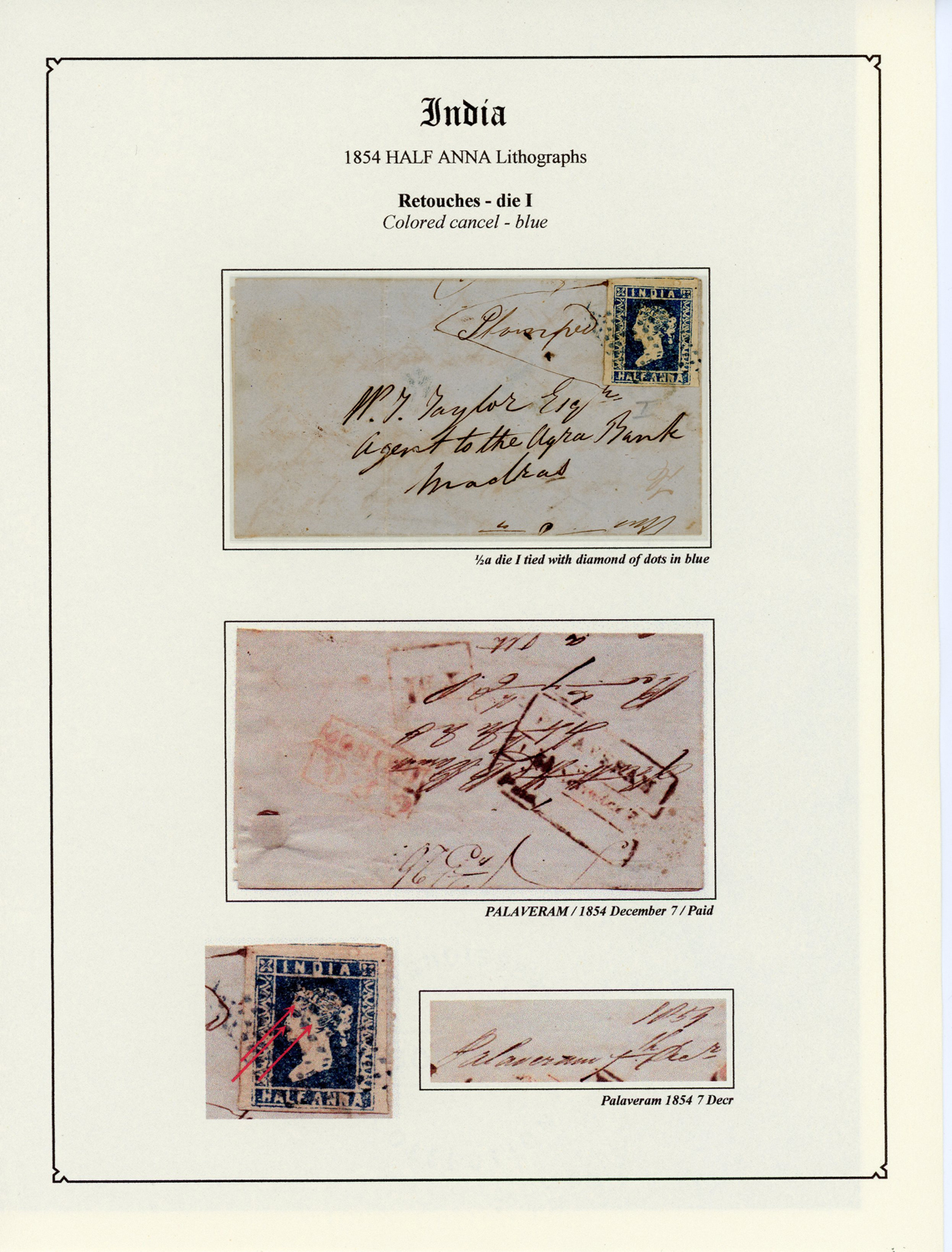 7 December 1854 Palaveram HG 2 pre stamp cover — COV-3561