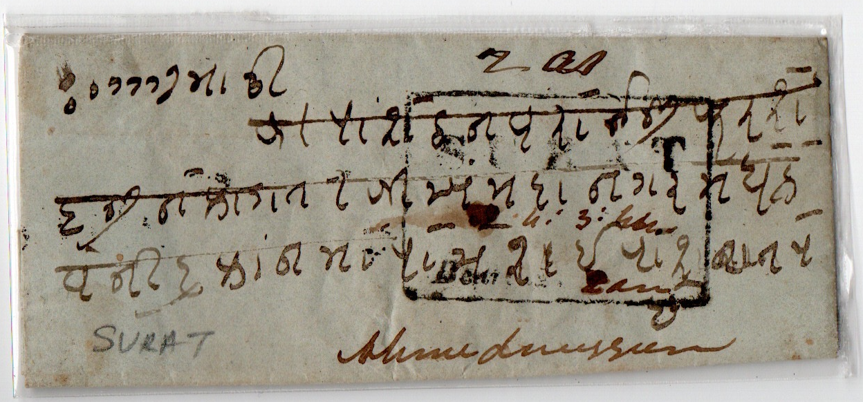 Surat HG 4 pre stamp cover — COV-3070