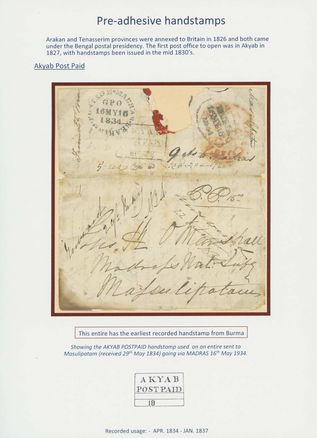 Pre-stamp cover of India — 1834, Akyab FP 1 handstruck folded letter (COV-5196)