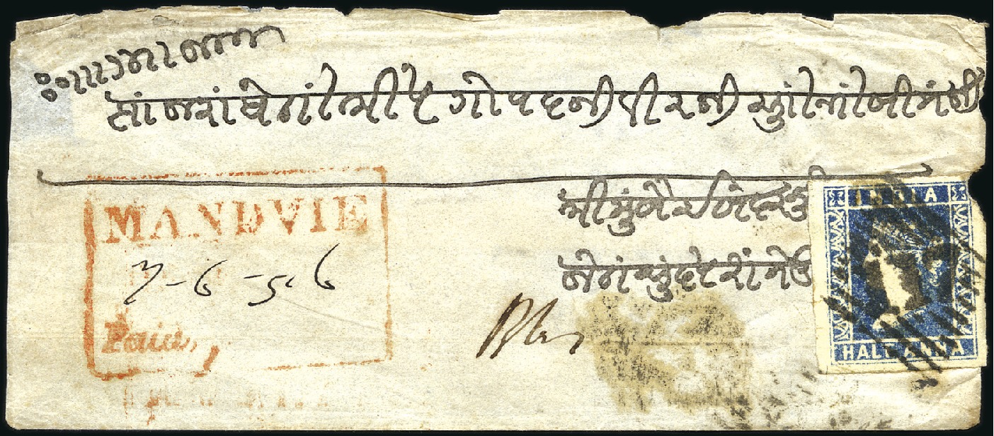 3 June 1856 Mandvie HG 1 pre stamp cover — COV-2772