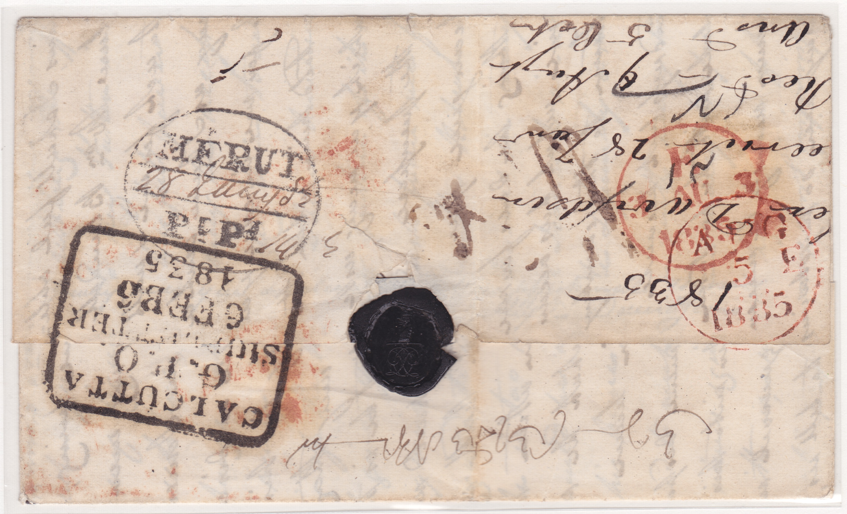 28 January 1835 Merut HG 3 pre stamp cover — COV-4138