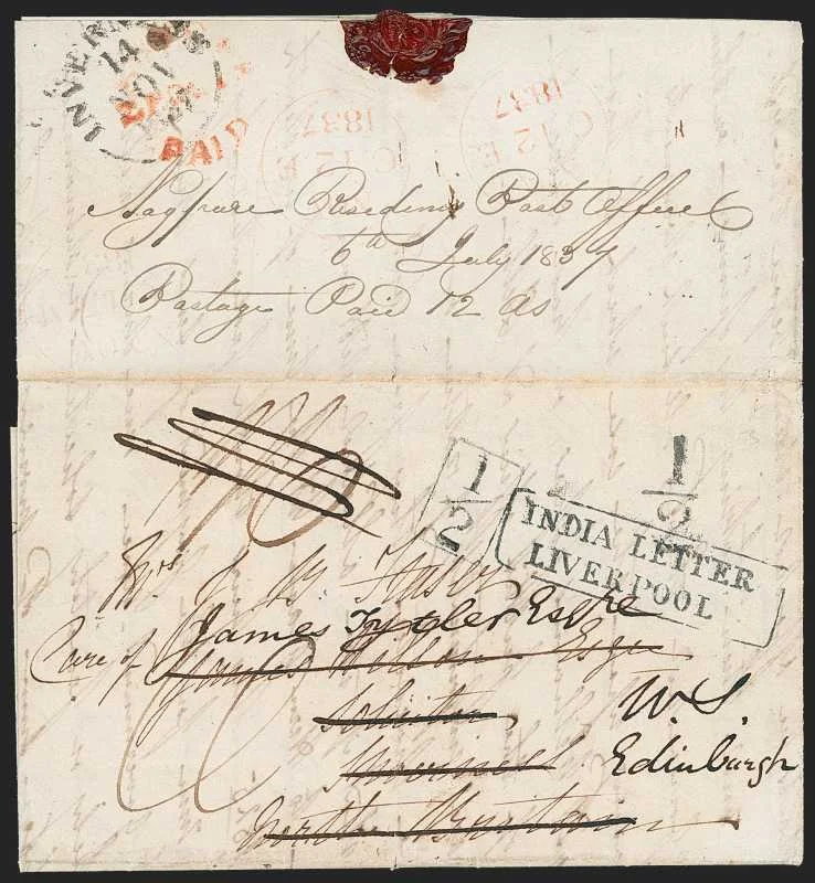 Nagpore HG 2 pre stamp cover — extra (COV-287)