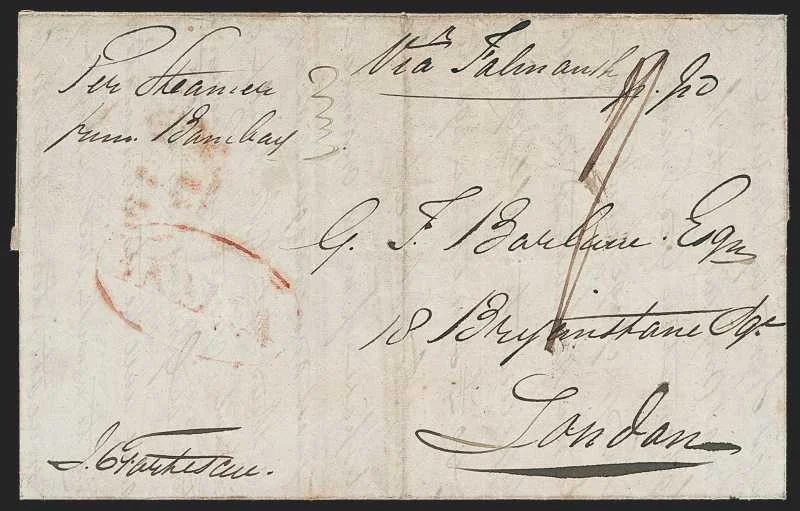Negapatam HG 5 pre stamp cover — back (COV-294)
