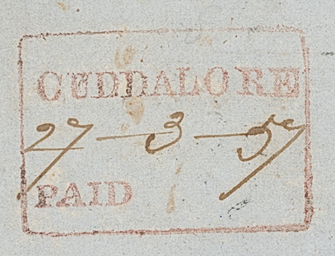 HG 5 handstamp from Cuddalore