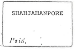 Shahjahanpore HG 1 — pre-1854 Indian handstamp, 1846, Red