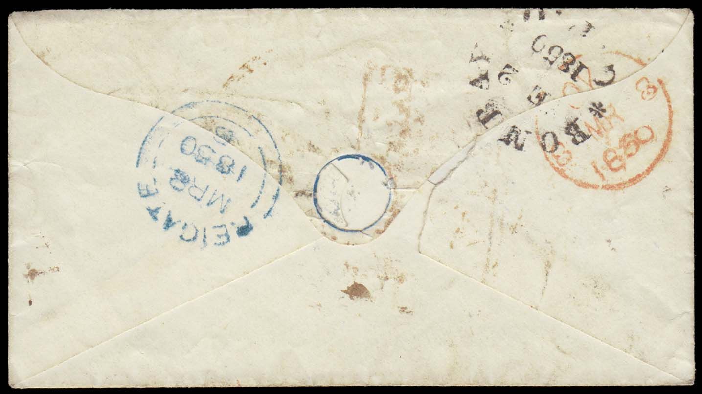 Mallegaum HG 2 pre stamp cover — scan 3 (COV-3960)