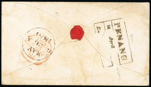 14 April 1851 Penang FP 9 pre stamp cover — COV-4316