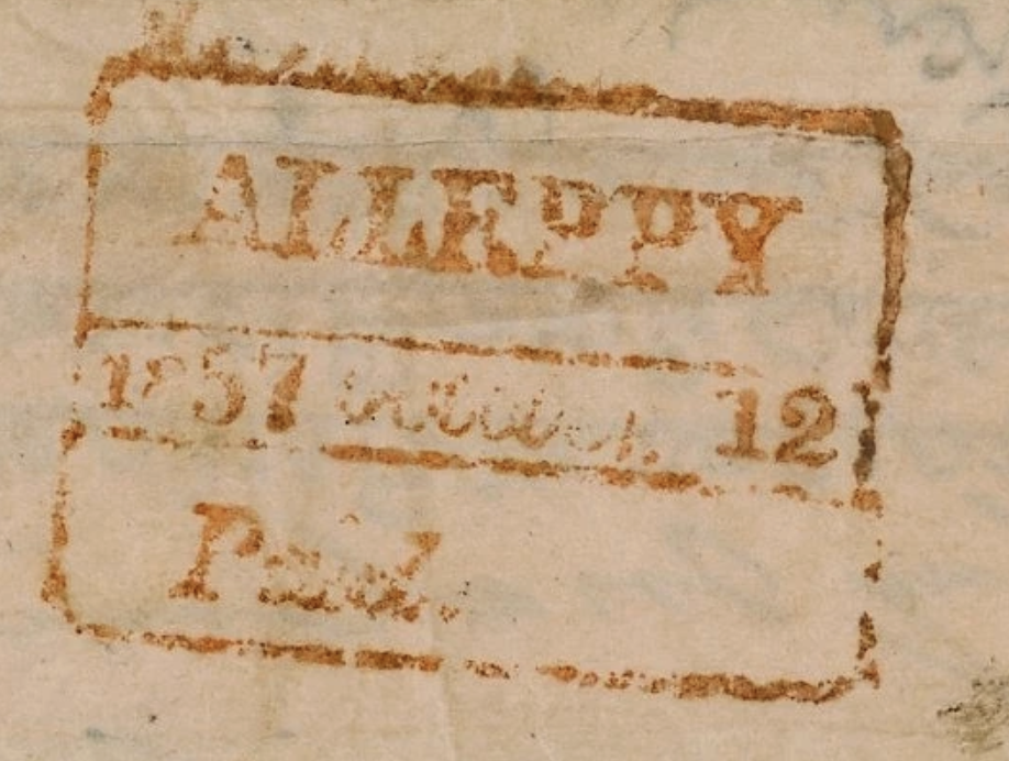 Handstruck stamp of India — Alleppy HG 3 pre-1854 handstamp