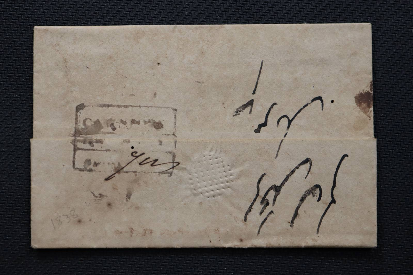 1838 Cawnpore HG 10 pre stamp cover — COV-3535