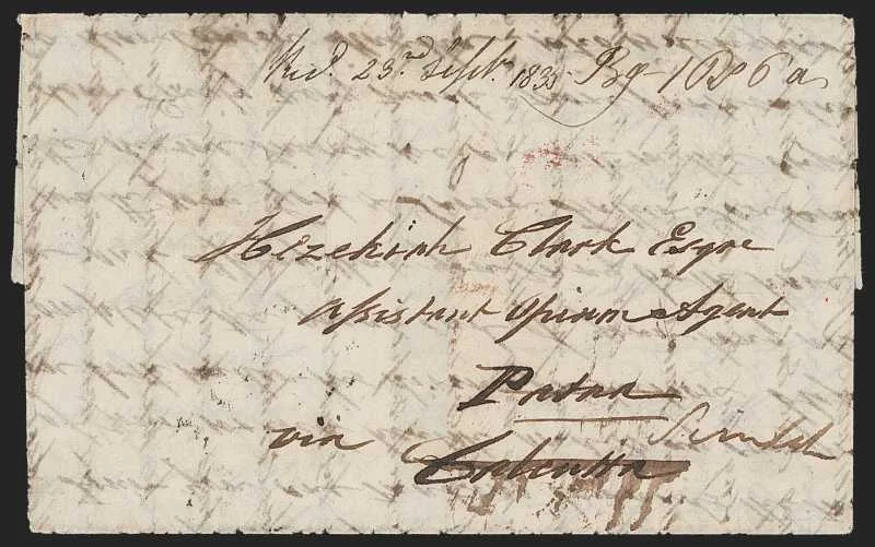 Patna HG 12 pre stamp cover — back (COV-489)