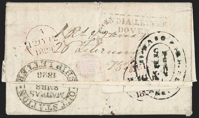 25 February 1828 Nagpore HG 1 pre stamp cover — COV-672