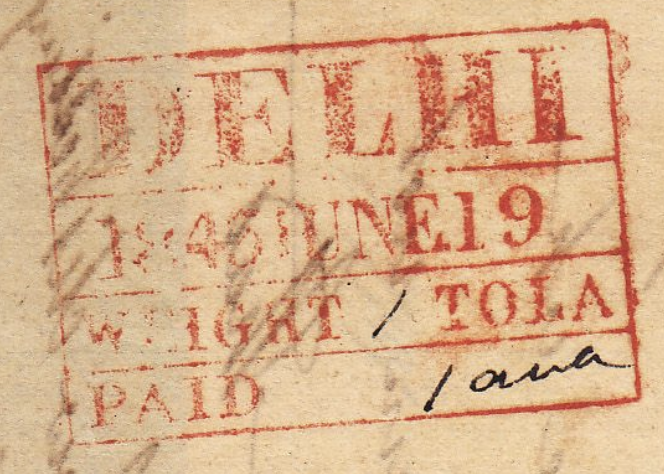 HG 6 handstamp from Delhi