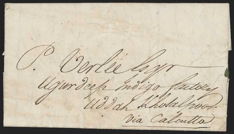 Mirzapore HG 1 pre stamp cover — back (COV-436)