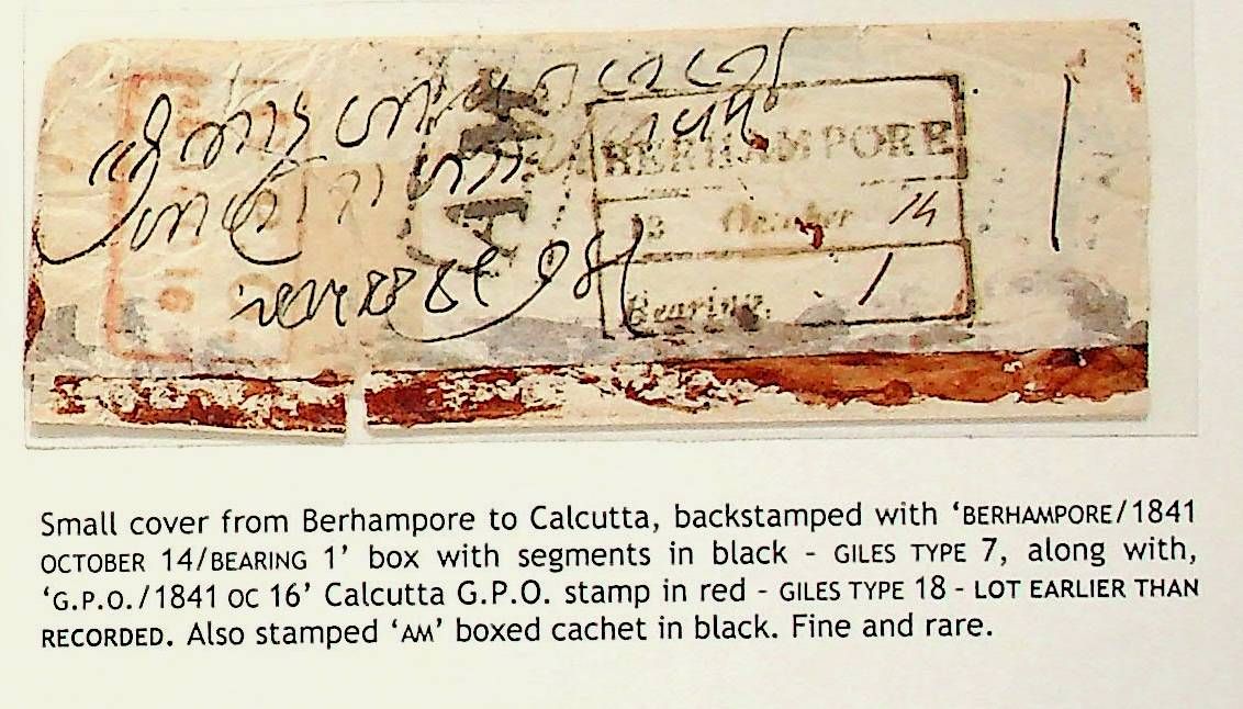 13 October 1841 Berhampore HG 7 pre stamp cover — COV-3738