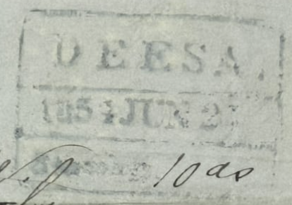 HG 4 handstamp from Deesa
