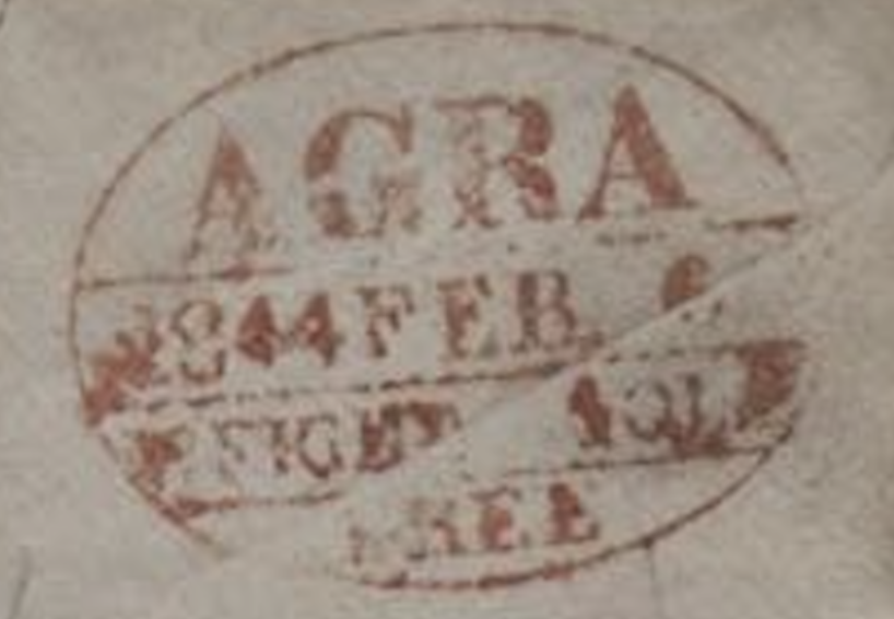 HG 10 handstamp from Agra