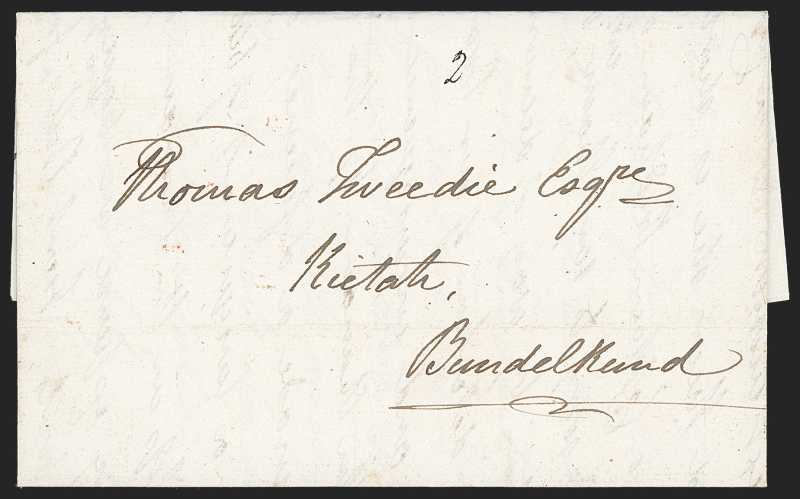 Sylhet HG 1 pre stamp cover — front (COV-694)