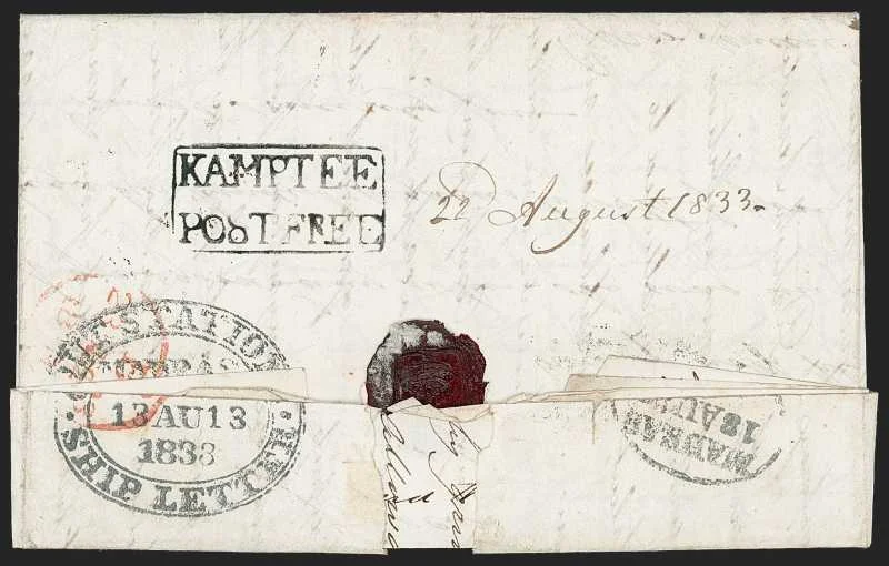 22 August 1833 Kamptee HG 1 pre stamp cover — COV-646