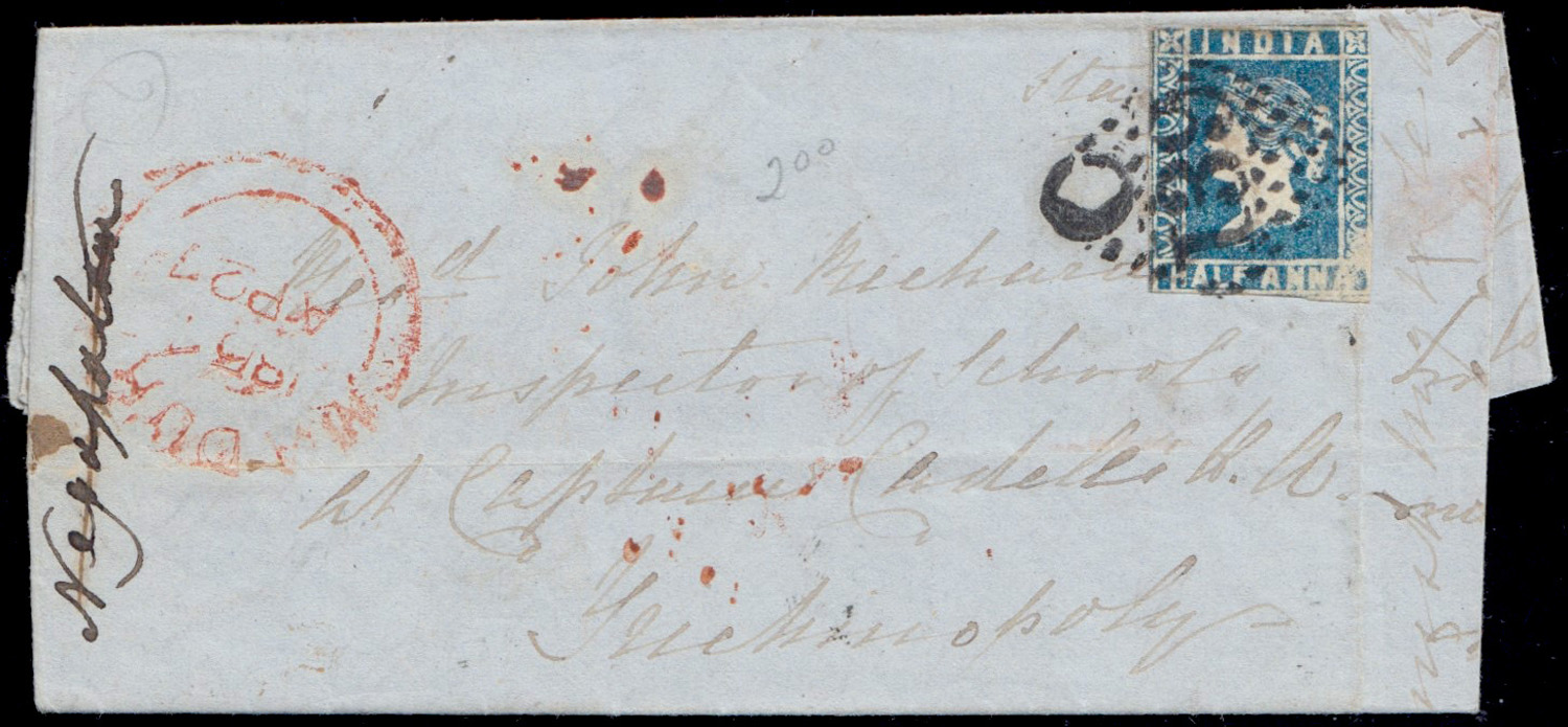 Negapatam HG 6 pre stamp cover — back (COV-4392)