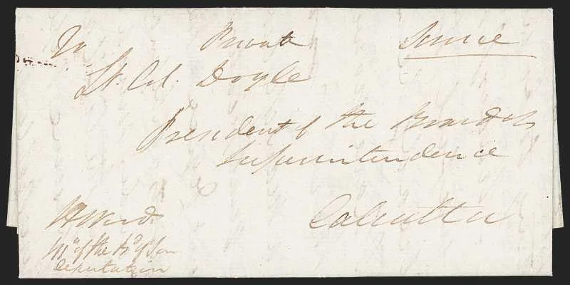 Moradabad HG 1 pre stamp cover — back (COV-667)