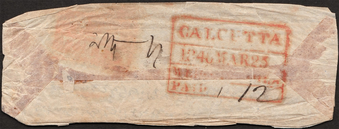 25 March 1848 Calcutta HG 27 pre stamp cover — COV-4756
