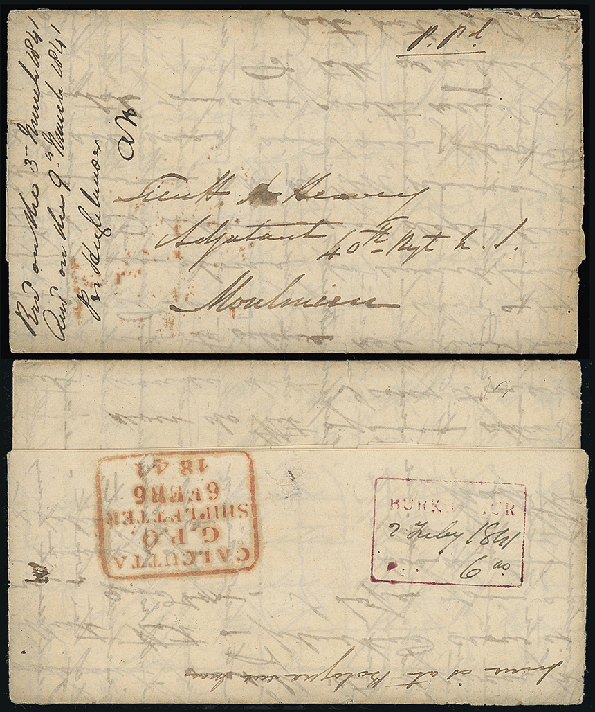 Pre-stamp cover of India — 1841, Burkaghur HG 1 handstruck folded letter (COV-5387)
