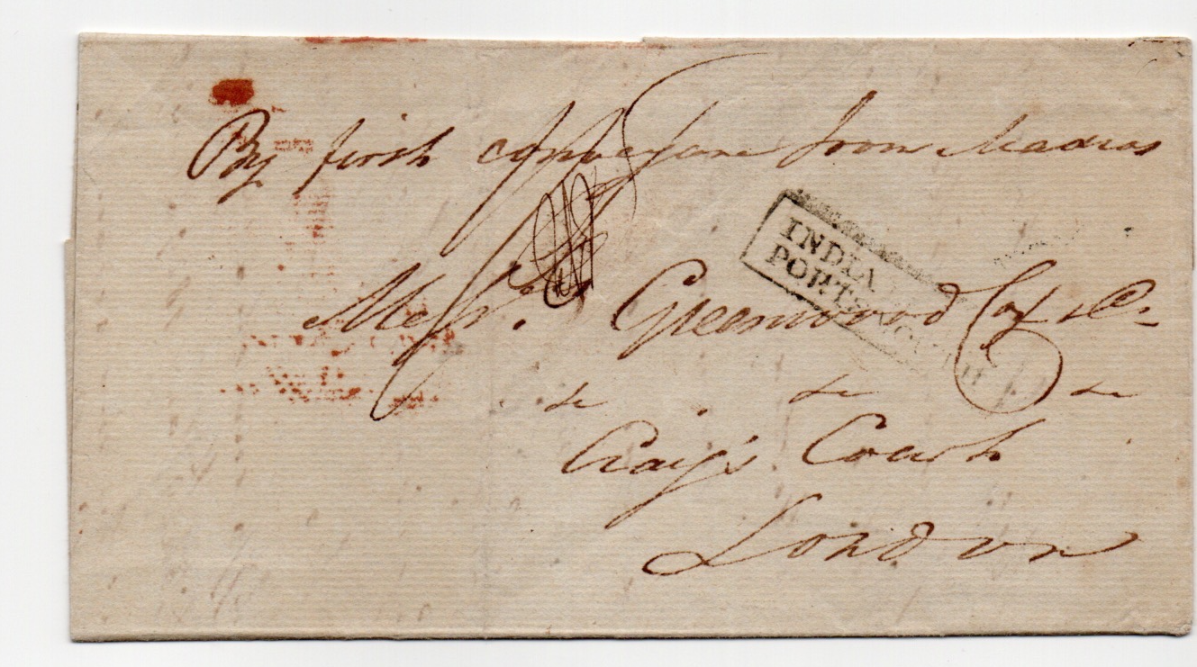 Madras SD11 pre stamp cover — back (COV-4529)