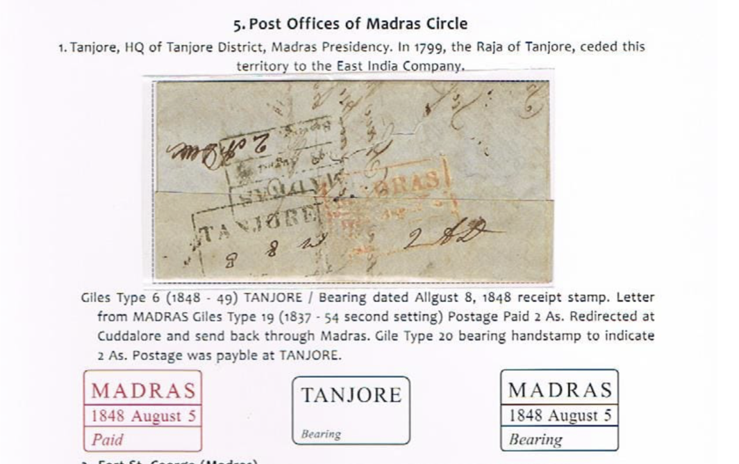 Tanjore HG 6 pre stamp cover — scan 2 (COV-2804)