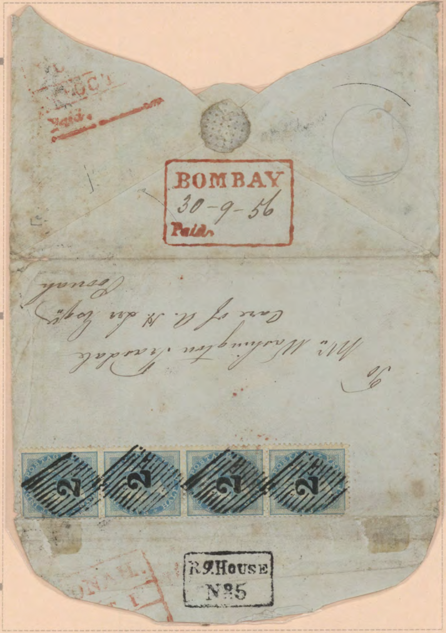 30 September 1856 Bombay X7 pre stamp cover — COV-4280