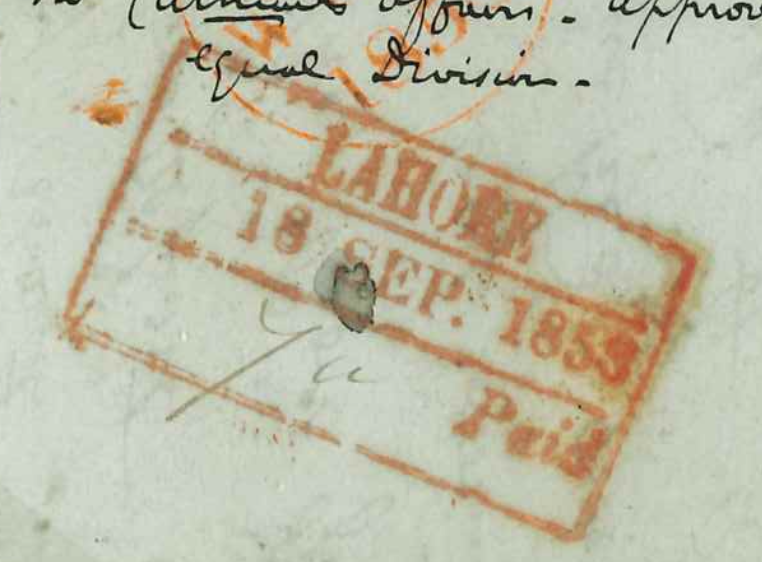 Handstruck stamp of India — Lahore HG 6B handstamp