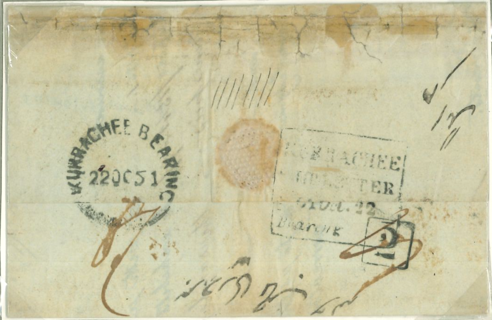 22 October 1851 Karatchee HG 6 pre-stamp cover — COV-2540