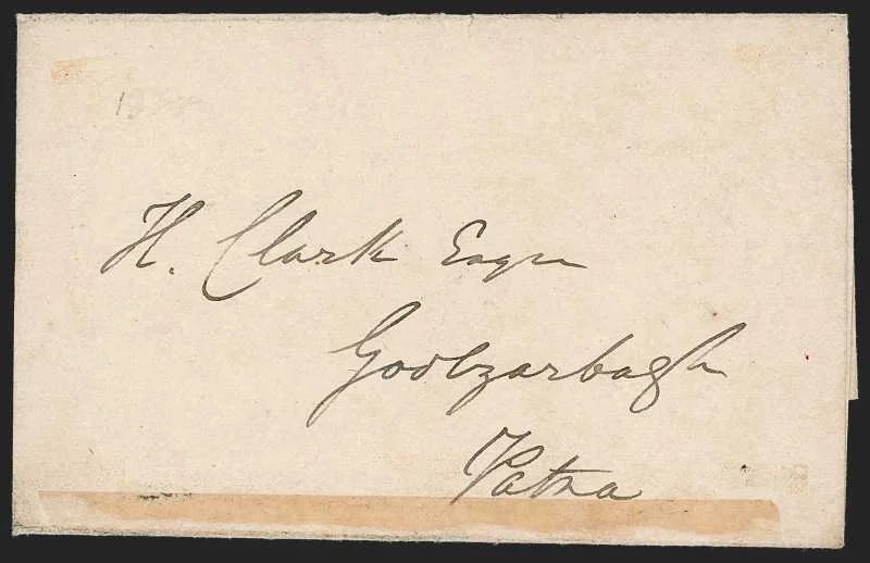 Arrah HG 2 pre stamp cover — back (COV-350)
