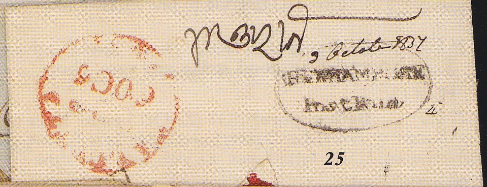 3 October 1837 Berhampore HG 4 pre stamp cover — COV-1027