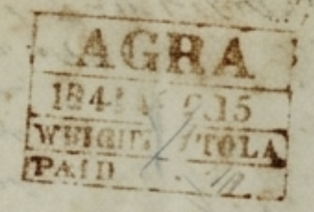 Handstruck stamp of India — Agra HG 8 pre-1854 handstamp