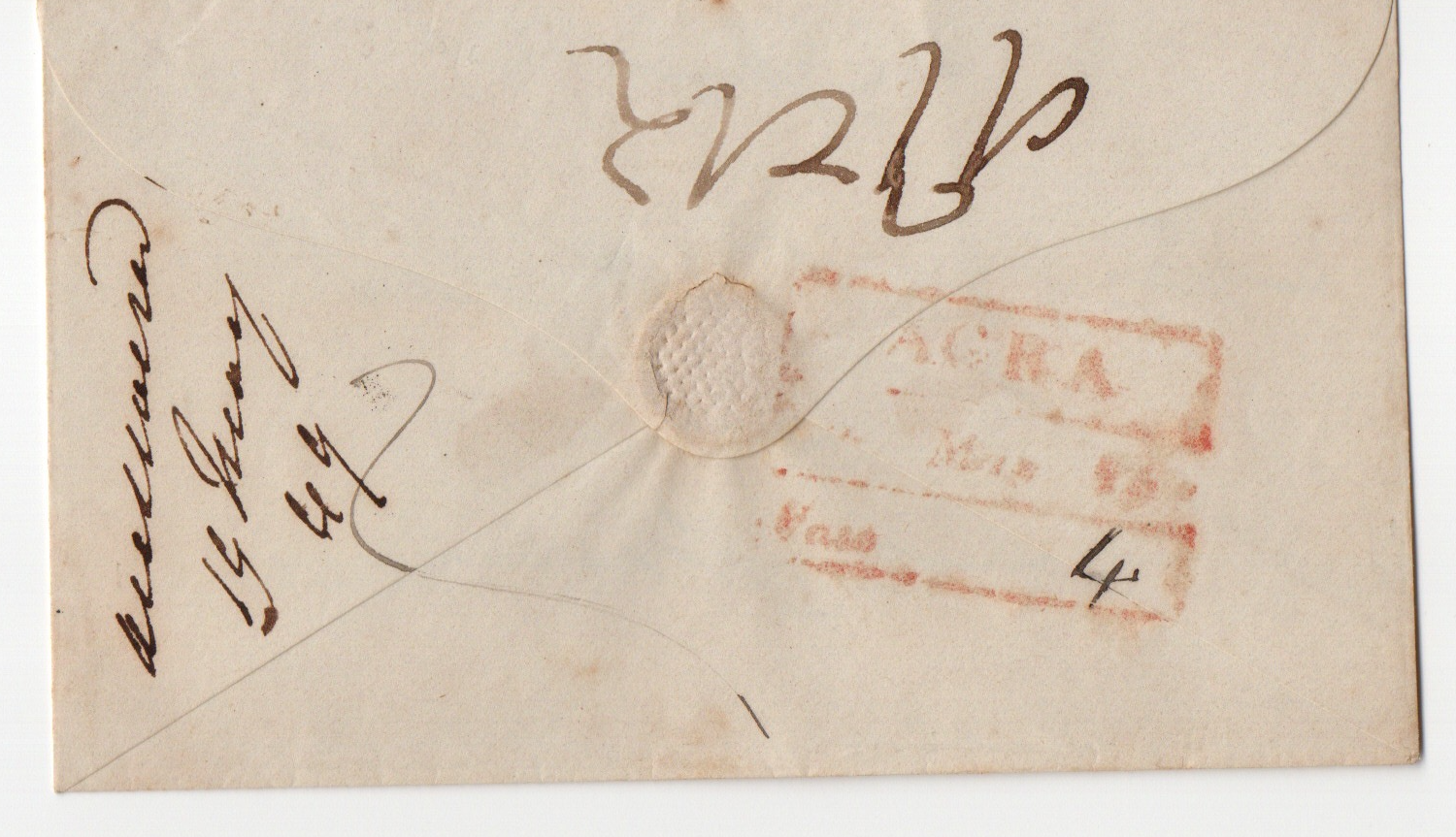 14 May 1849 Agra HG 11 pre stamp cover — COV-3043