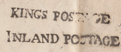 SR1 handstamp from Madras