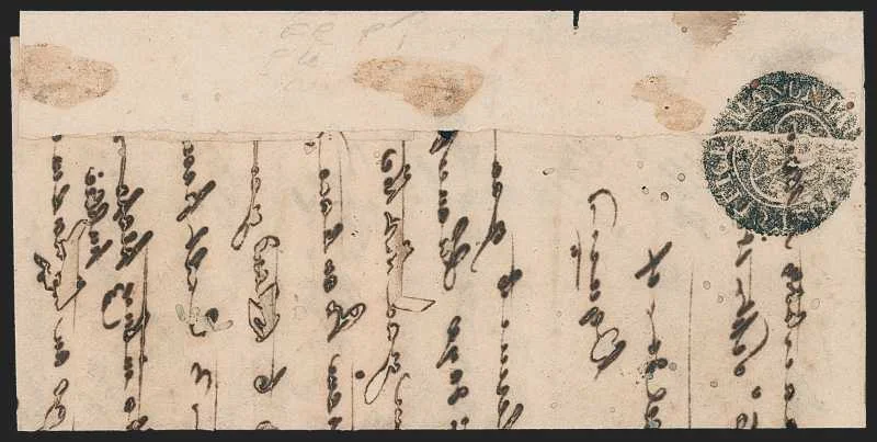 Manuntaddy HG A pre stamp cover — back (COV-277)