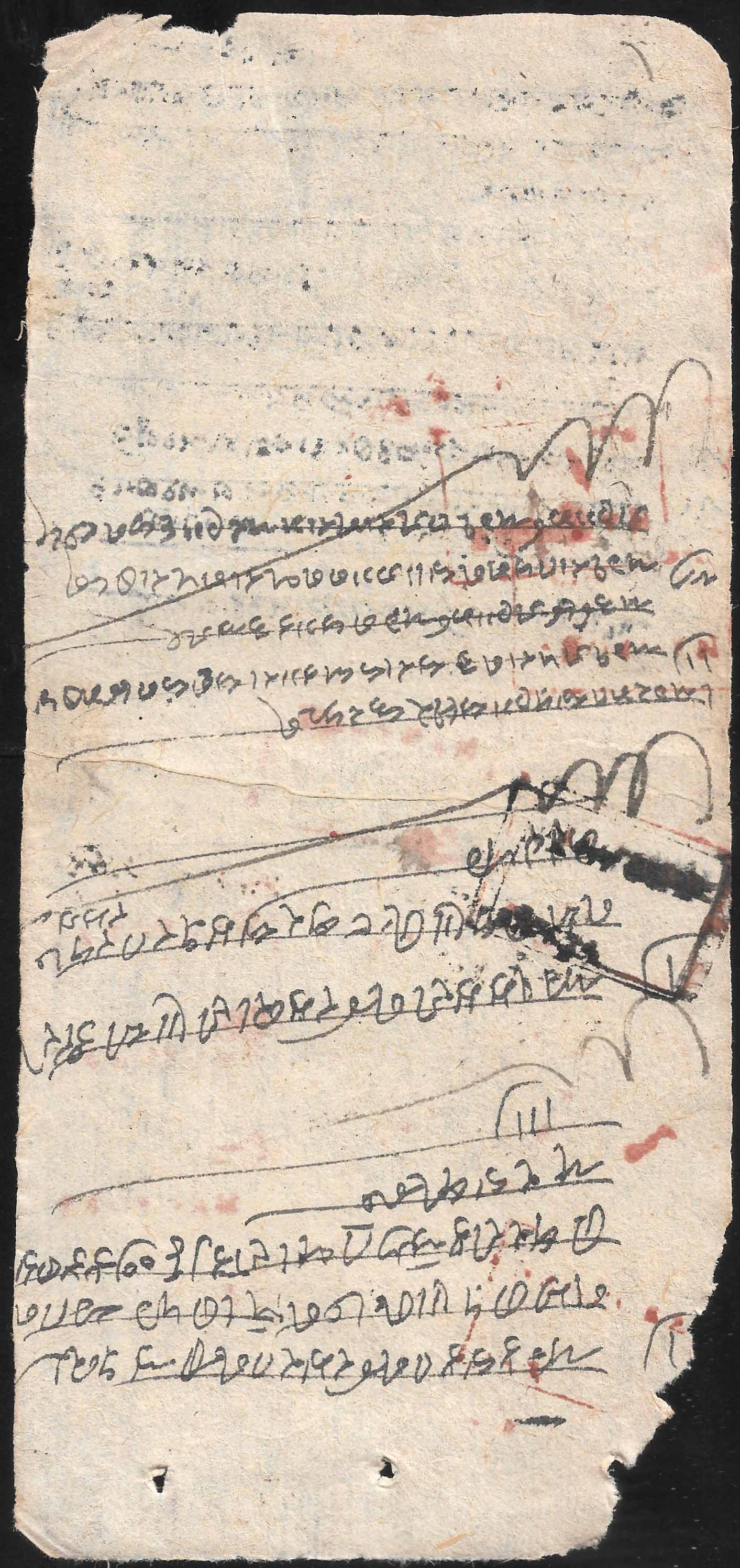 Nagpore HG 5 pre stamp cover — back (COV-4548)