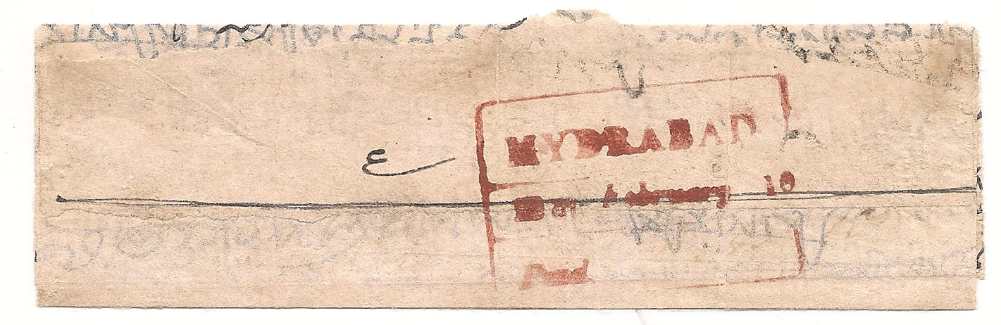 Hyderabad HG 7 pre stamp cover — COV-4674