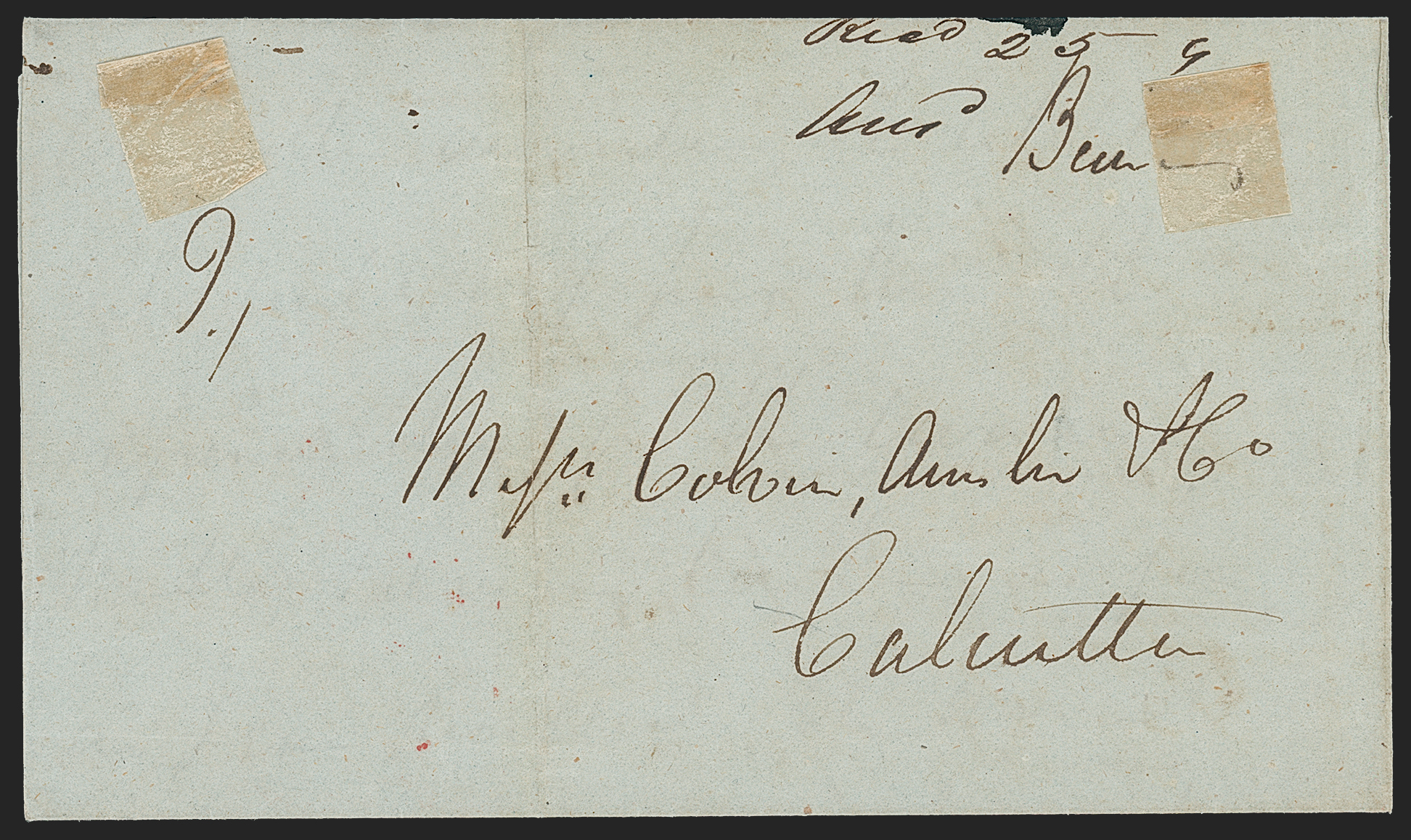 Delhi HG 7 pre stamp cover — front (COV-1005)