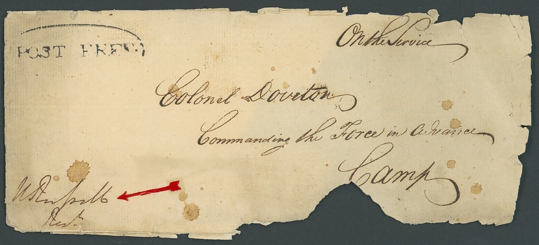 Pre-stamp cover of India — 1815, Hyderabad HG 1A handstruck folded letter (COV-5428)